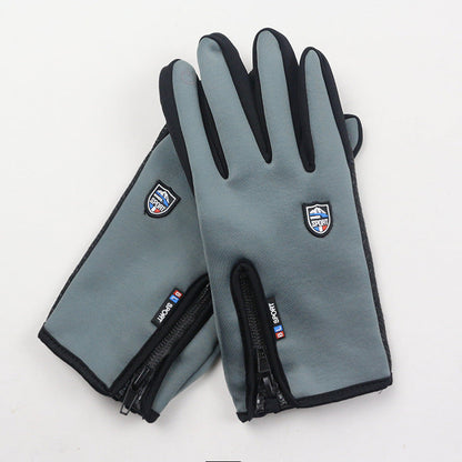 Premium Wasser- und Wetterfeste Handschuhe