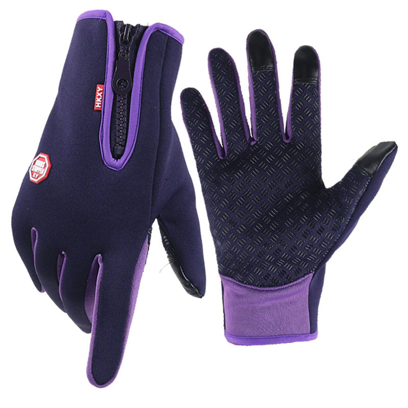 Premium Wasser- und Wetterfeste Handschuhe