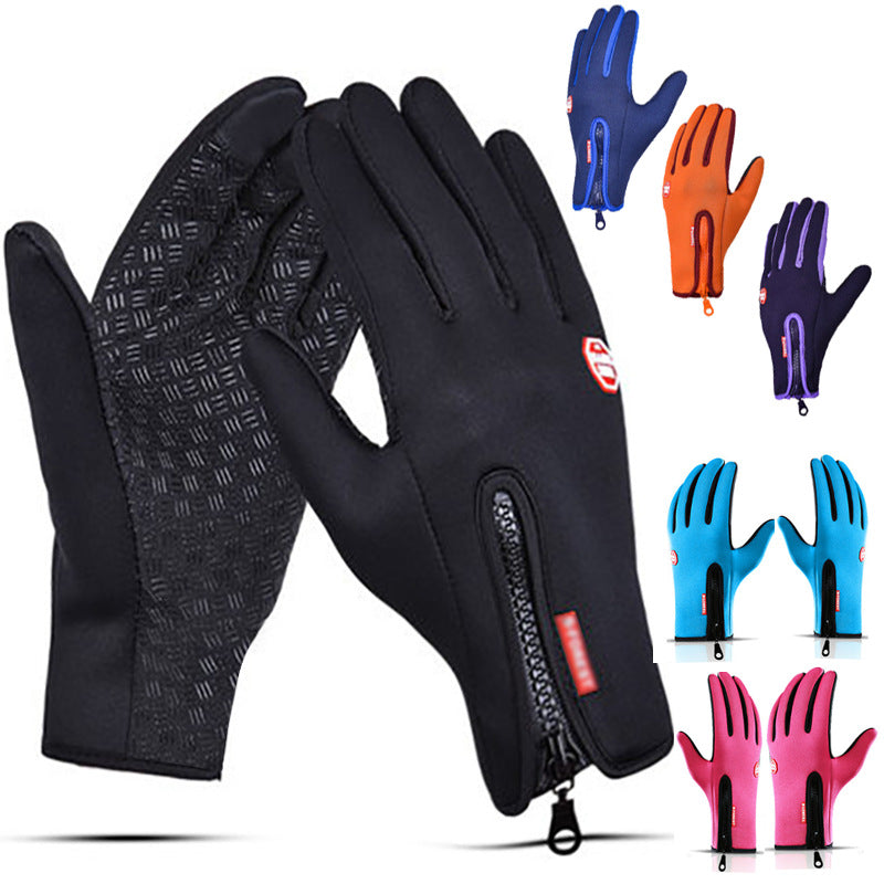Premium Wasser- und Wetterfeste Handschuhe