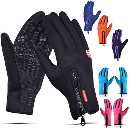 Premium Wasser- und Wetterfeste Handschuhe