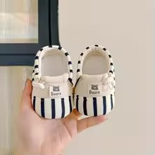 HappyFeet™ - Sicher und bequem - Frühlings-Baby-Schuhe